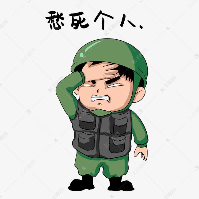 朋友妈妈八十五了。
  平时雇一个远房表妹照顾也有四年多了。最近一段时间老妈看不