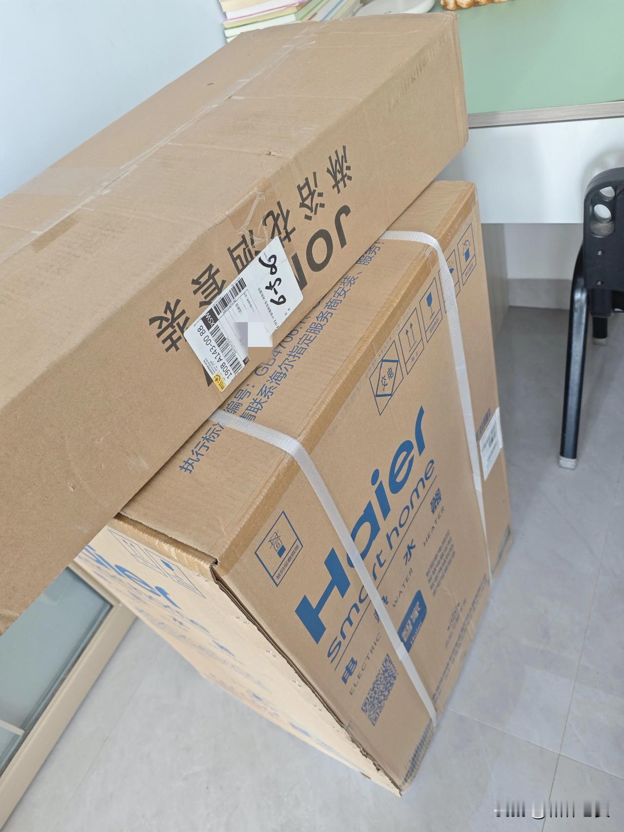 本轮双十一老贺多少也消费了点儿。
在京东给父母的养老房购置了热水器和花洒套装，没