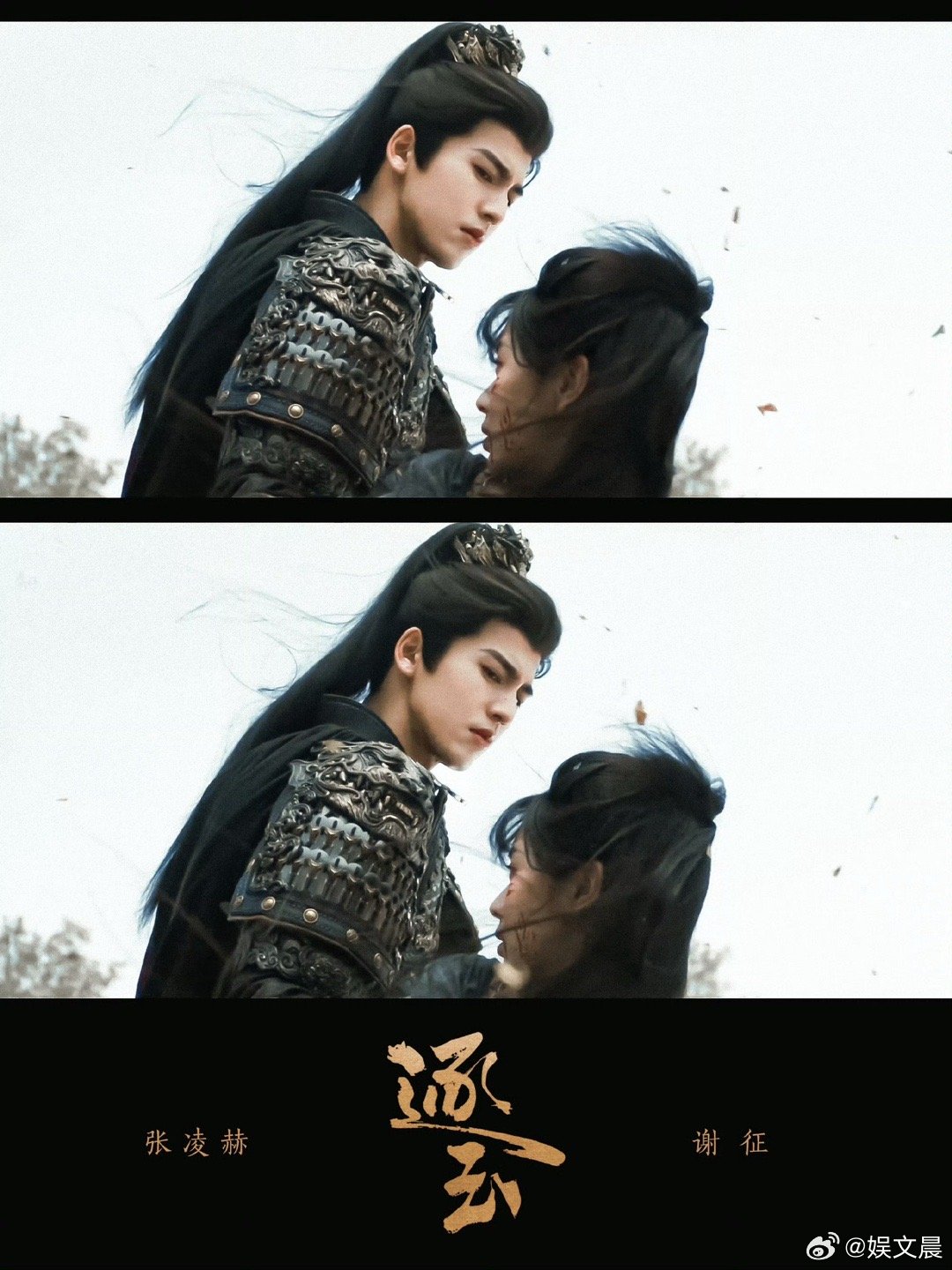 张凌赫角色热度破亿 从荧幕出圈到热度破亿，张凌赫用作品证明自己，演技稳定输出，角