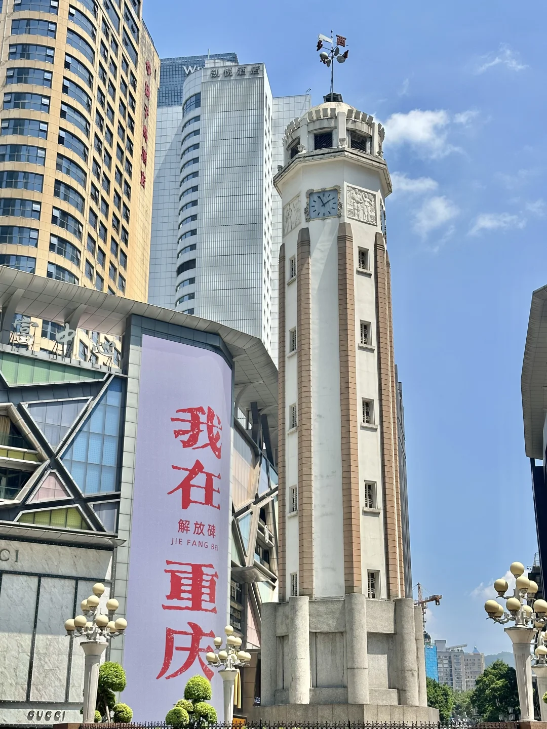 在重庆！昨天两顿火锅，今天直接拉肚子了