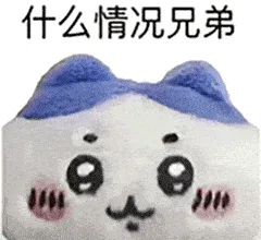 阿根廷申请半决赛穿客场队服根据Opta的统计，自FIFA排名系统1992年引入以