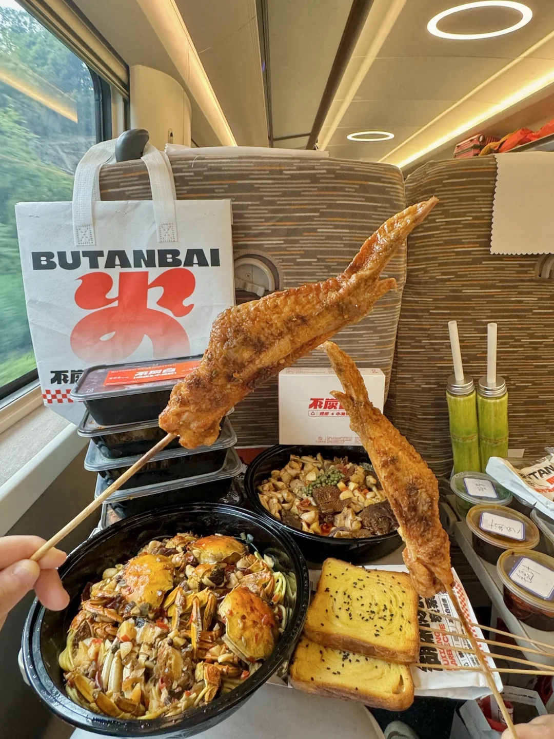 离开长沙前，一定一定要带走的。。🥹🥹