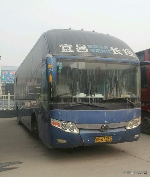 新乡 河南 河南新乡长垣市曾经的省际长途线路（二）

作为一座县级市，曾经的长途