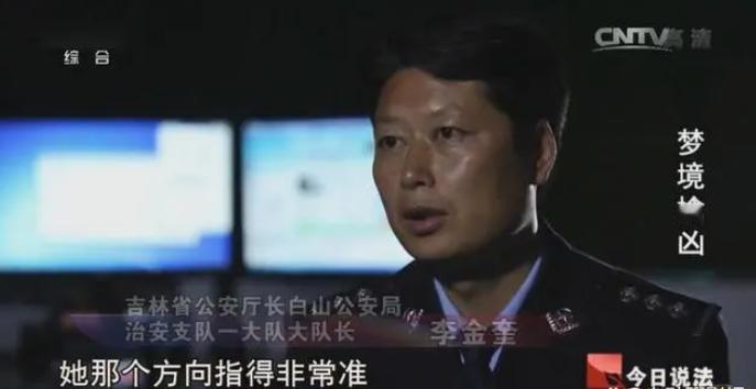 “真的有通灵一说？”辽宁，女人弟弟在外打工，某天突然在梦里告诉姐姐自己被埋在了铁