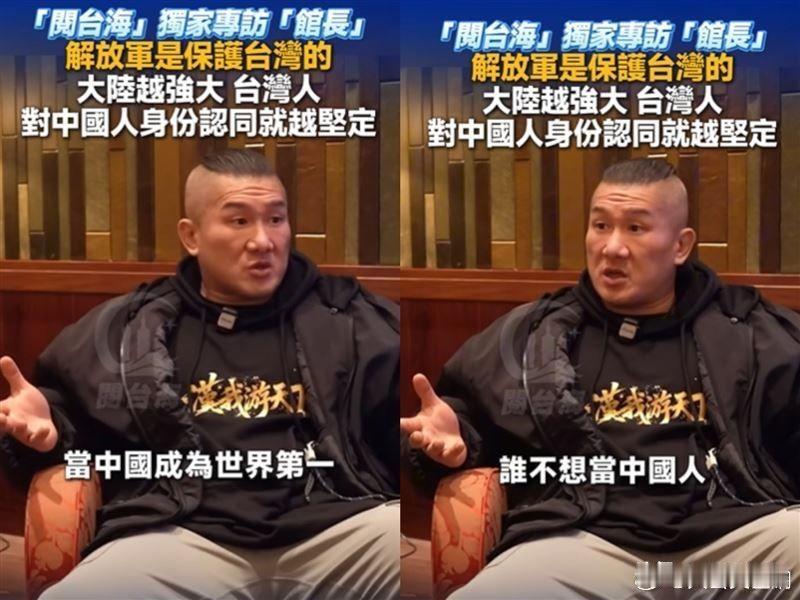 馆长说得好！ ​​​