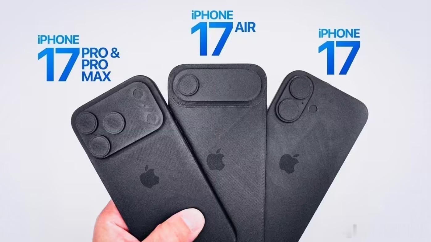 曝iPhoneAir2定位降档果粉要哭晕！最新供应链爆料，iPhone Air 