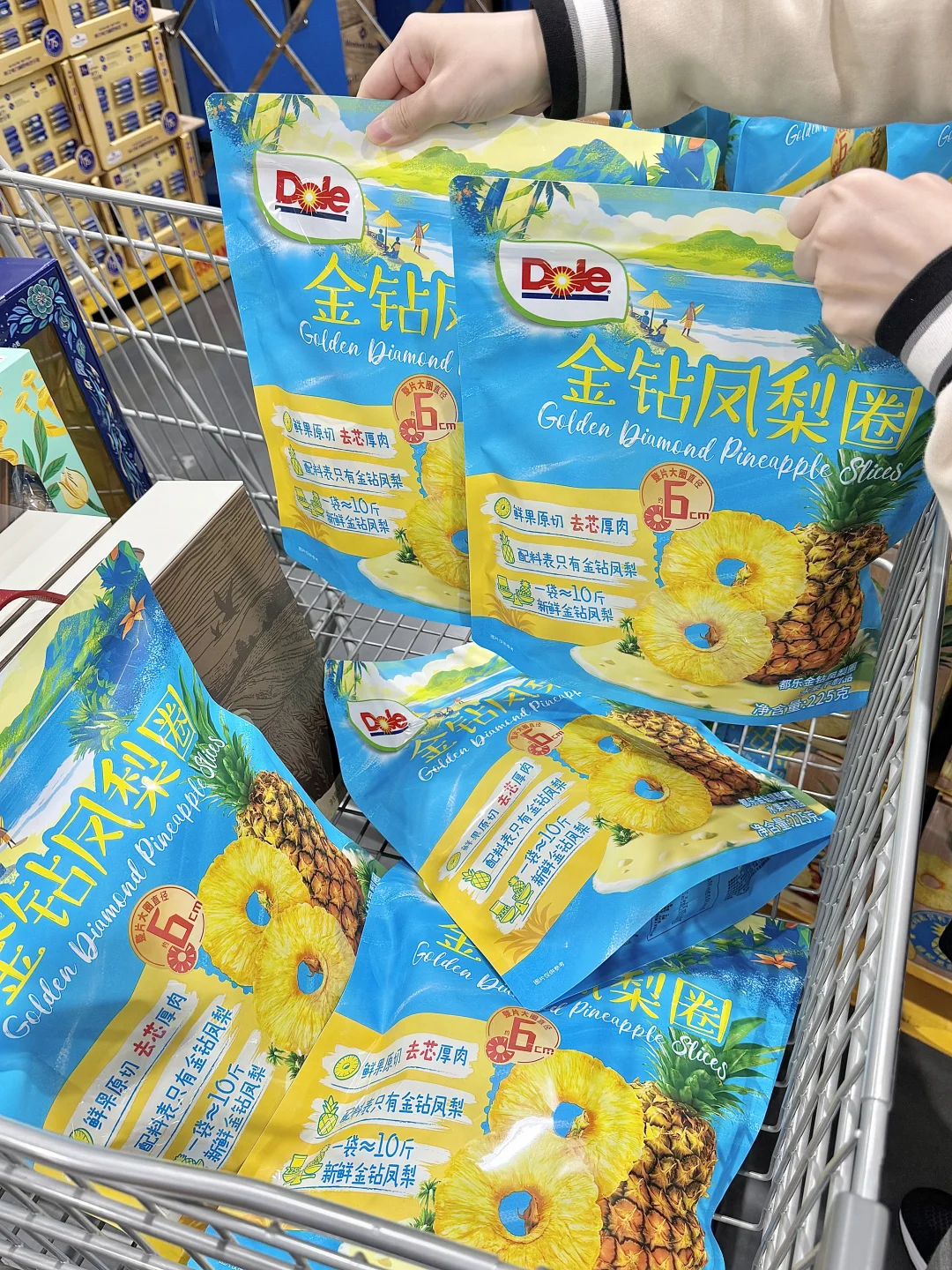 山姆坠伟大的新品出现了，根本吃不腻!