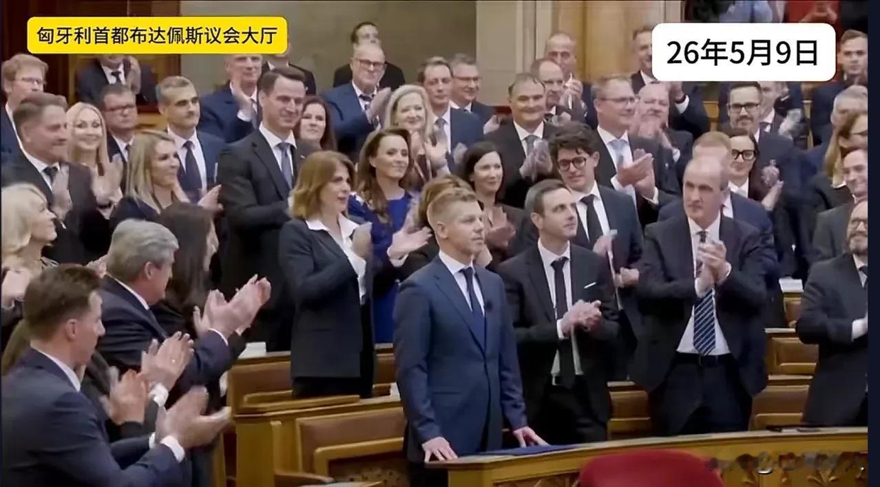 一党长期执政给国家带来巨大伤害，毛焦尔·彼得誓言新政府将清算欧尔班集团，拨乱反正