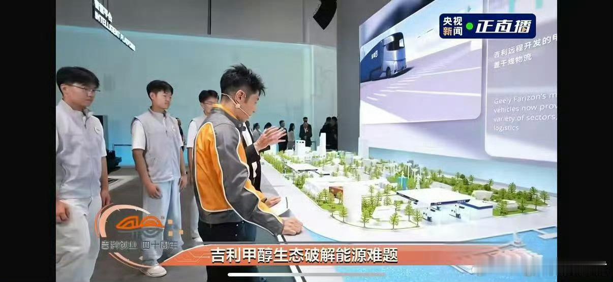 CEO亲自带教高中毕业生的含金量不再是普通实习打杂，大佬一对一言传身教。从认知到