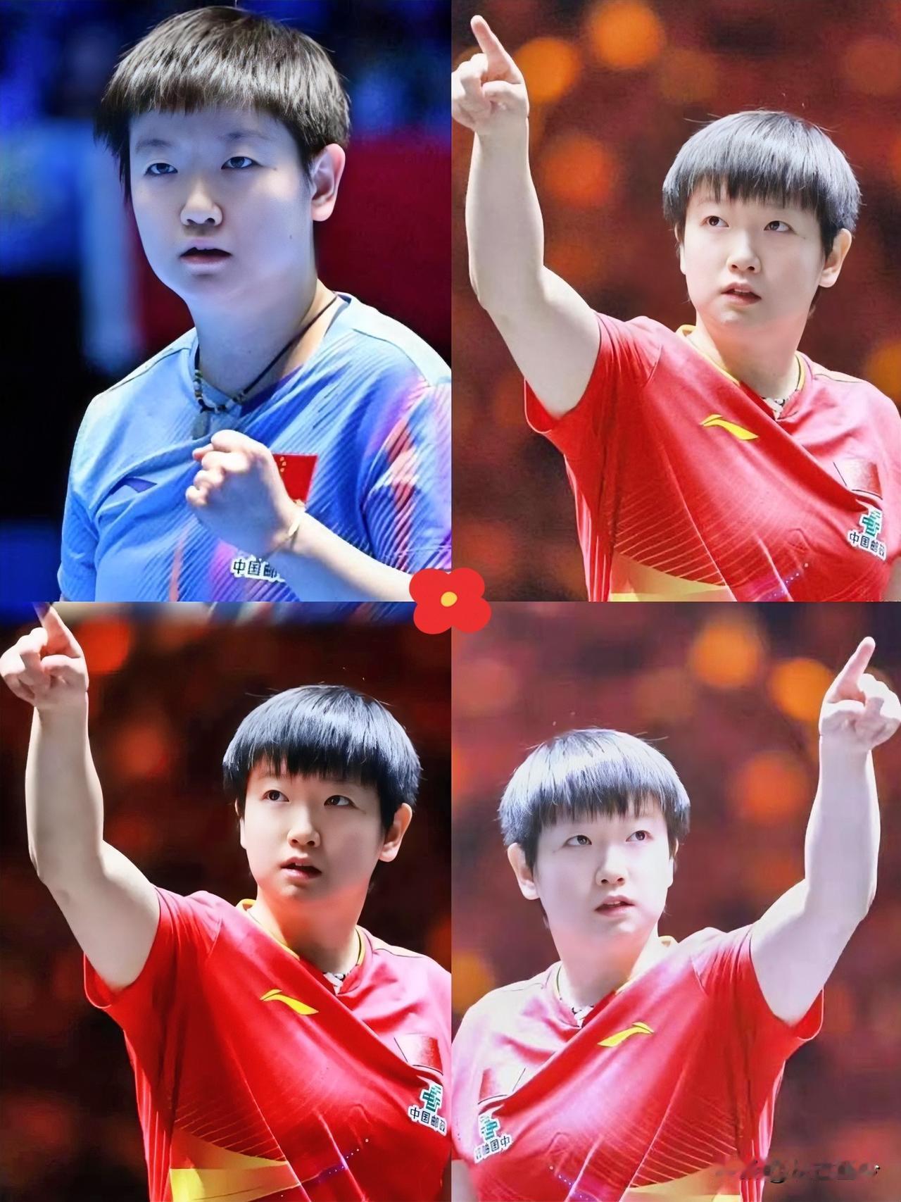 🔥孙颖莎这格局
          活该她火！
        裁判误判送分，