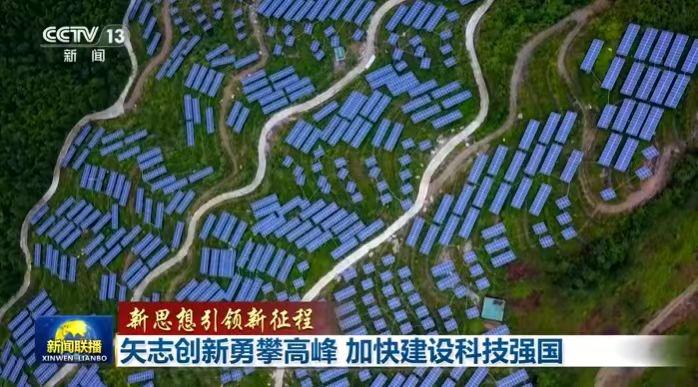 新闻联播坐实“算力普惠”，曙光野心何在?
今晚《新闻联播》里关于国家超算互联网核