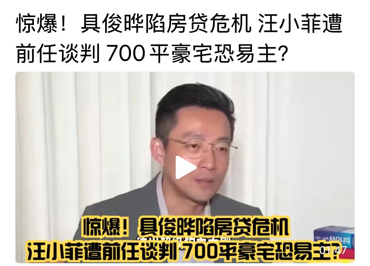 真的是太好笑了，也不知道到底怎么想的，小菲生病不出庭，也有很多风波，事情也变多了