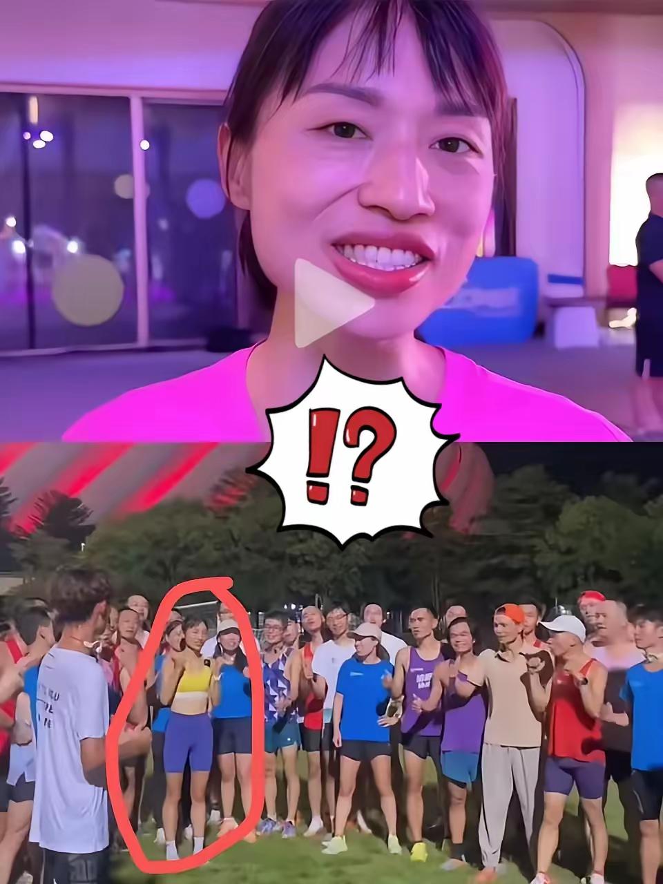 9月14日，
沈阳马拉松鸣枪开跑，
近2万名跑者参与其中。
眼尖的网友再度发现了