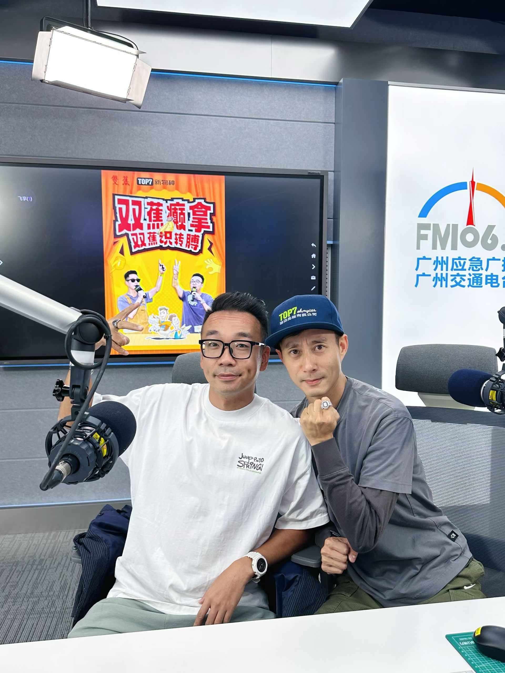 只表又几过瘾哦 ​​​