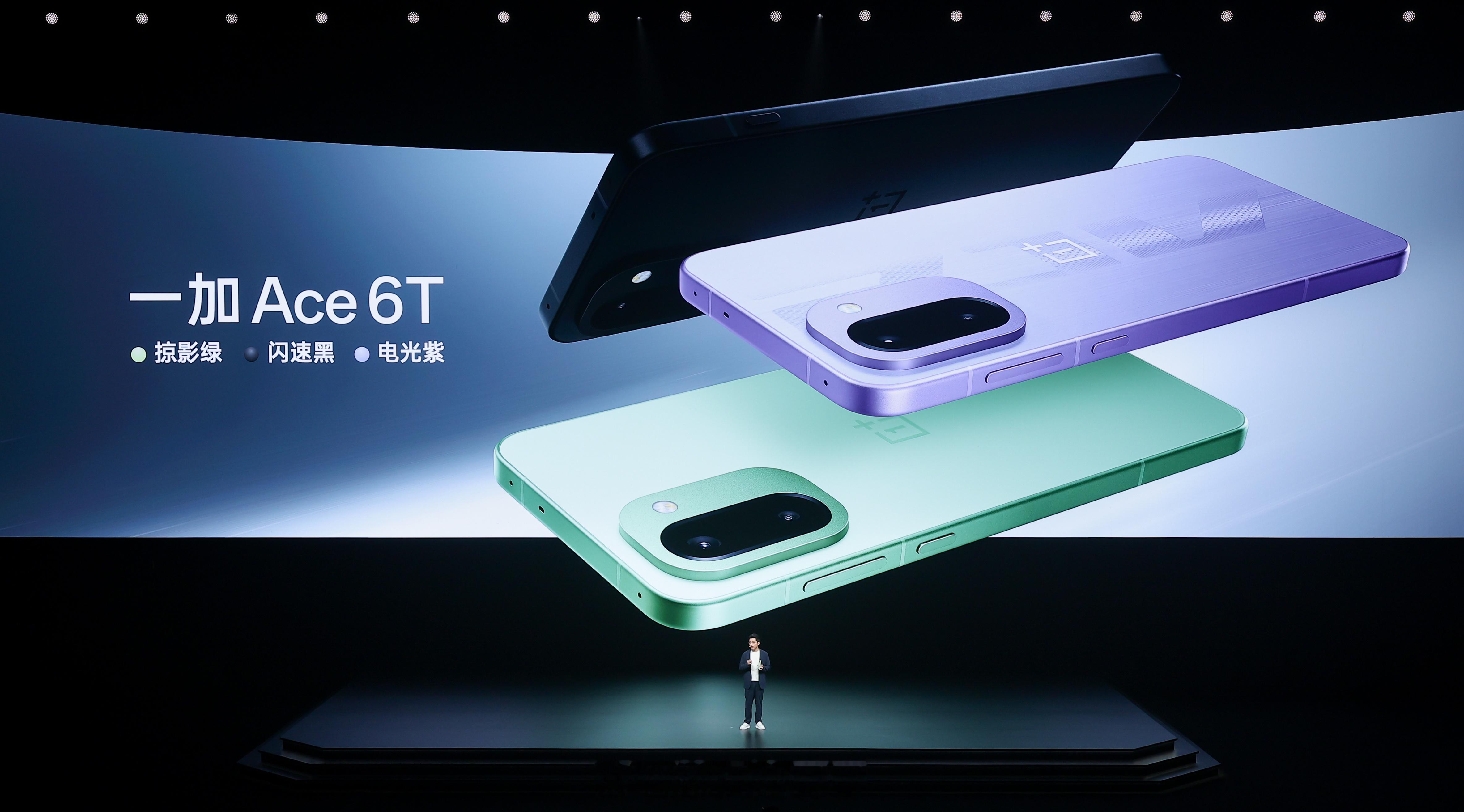 一加Ace6T 颜值真不错，带来了「掠影绿」、「电光紫」、「闪速黑」三款配色，哪