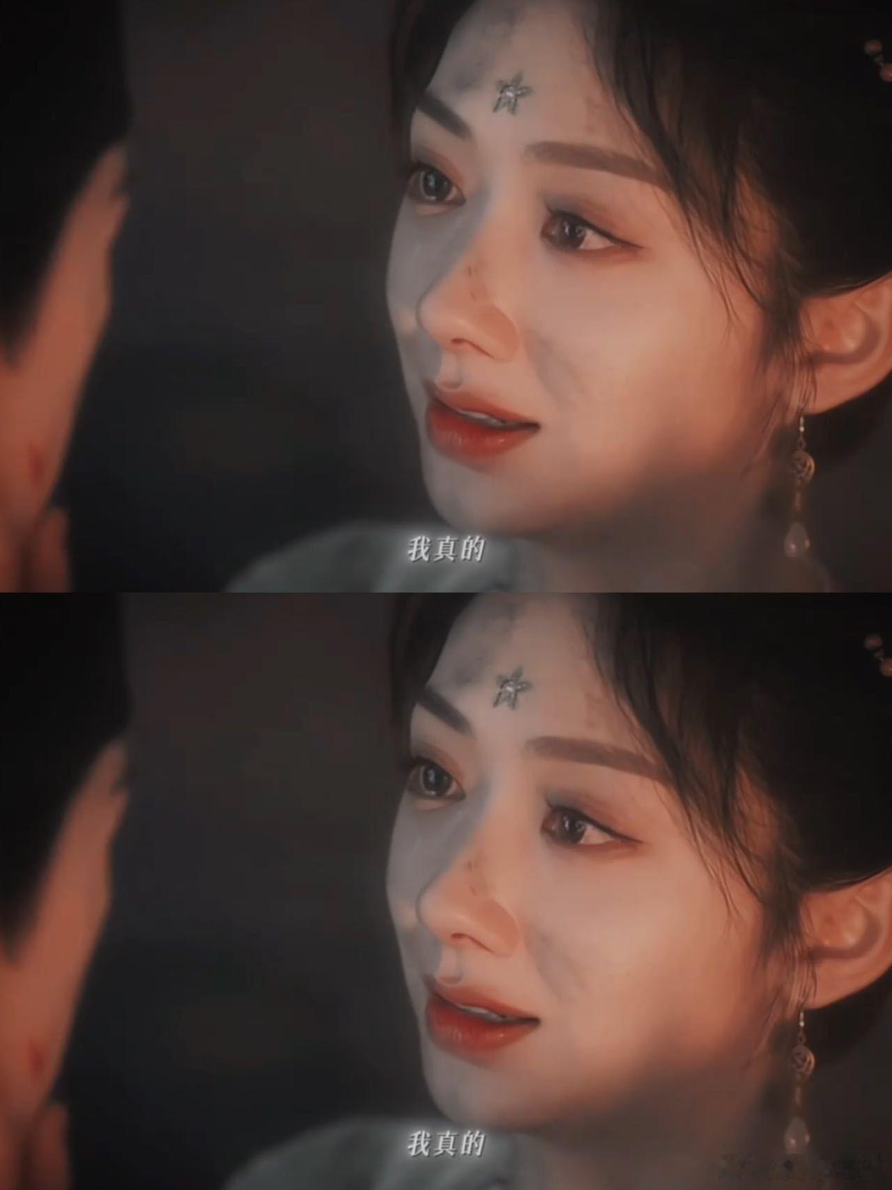 沈韶光欲吻泪先流 看《宴遇永安》沈韶光这段泪吻戏绷不住了！火光里她泪珠比告别吻先