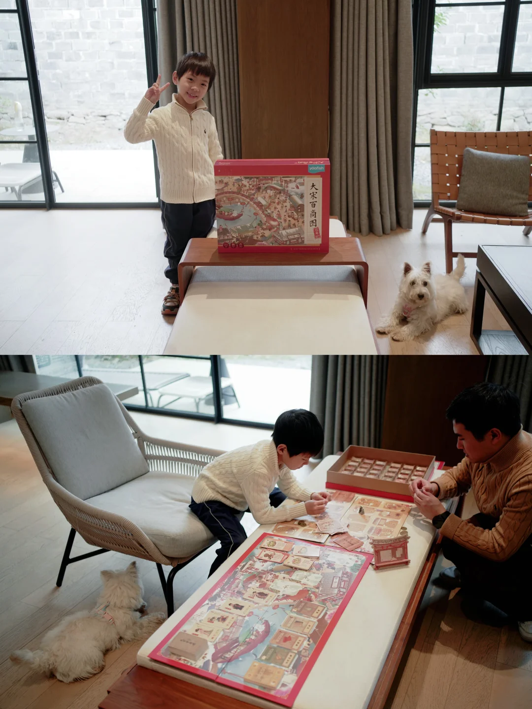 我小时候怎么没有这么这么好玩的玩具！!