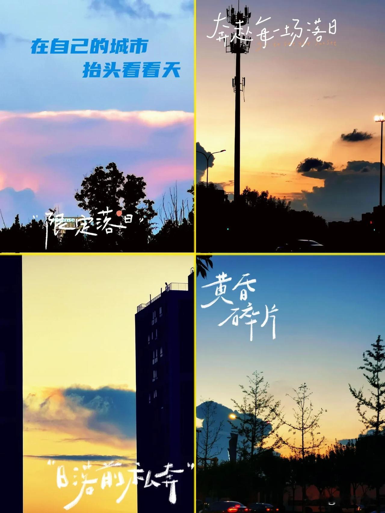 #摄影佳作分享#