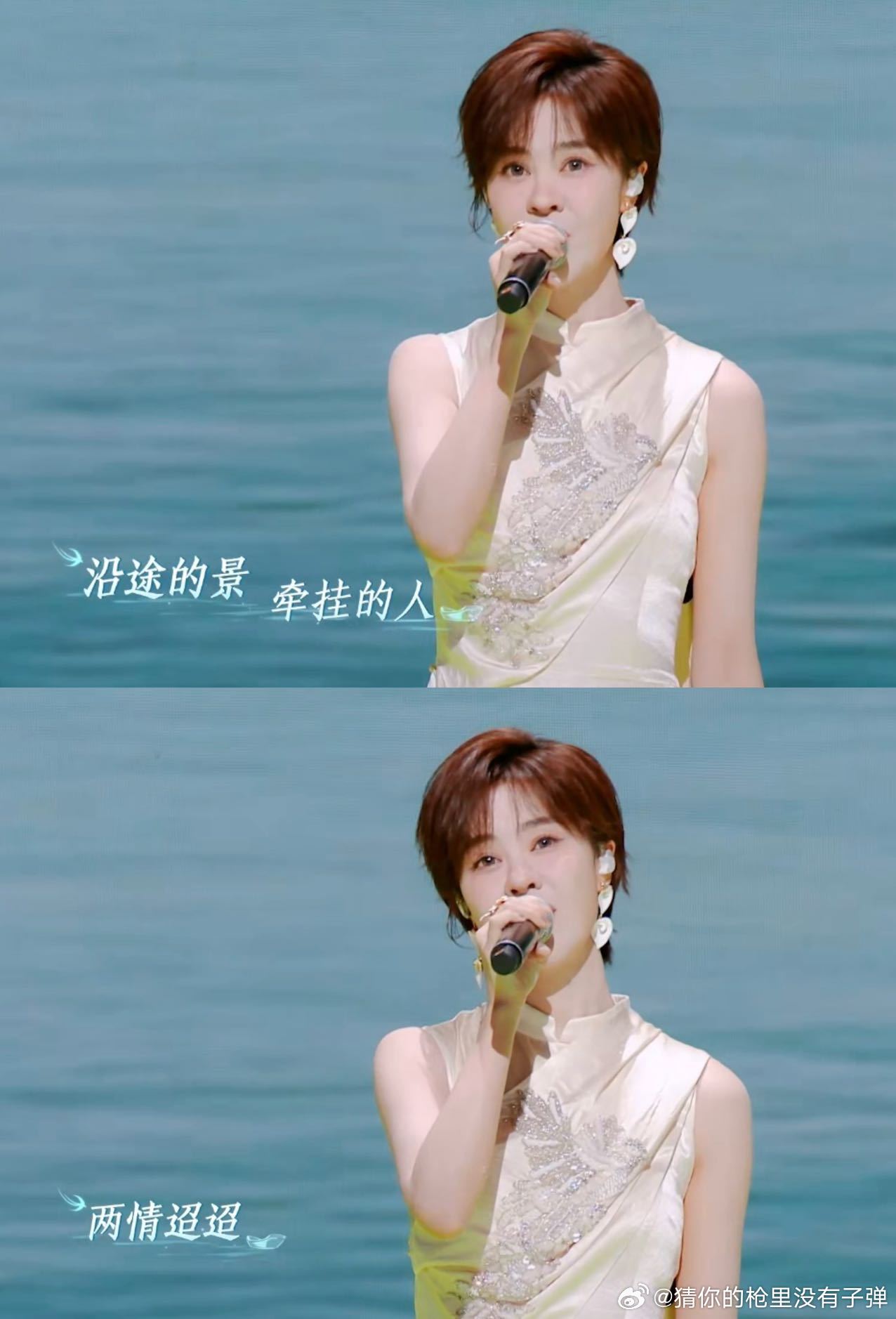 郁可唯一嗓子破次元的含金量  郁可唯在《燕归巢》中展现得淋漓尽致。她的歌声宛如一