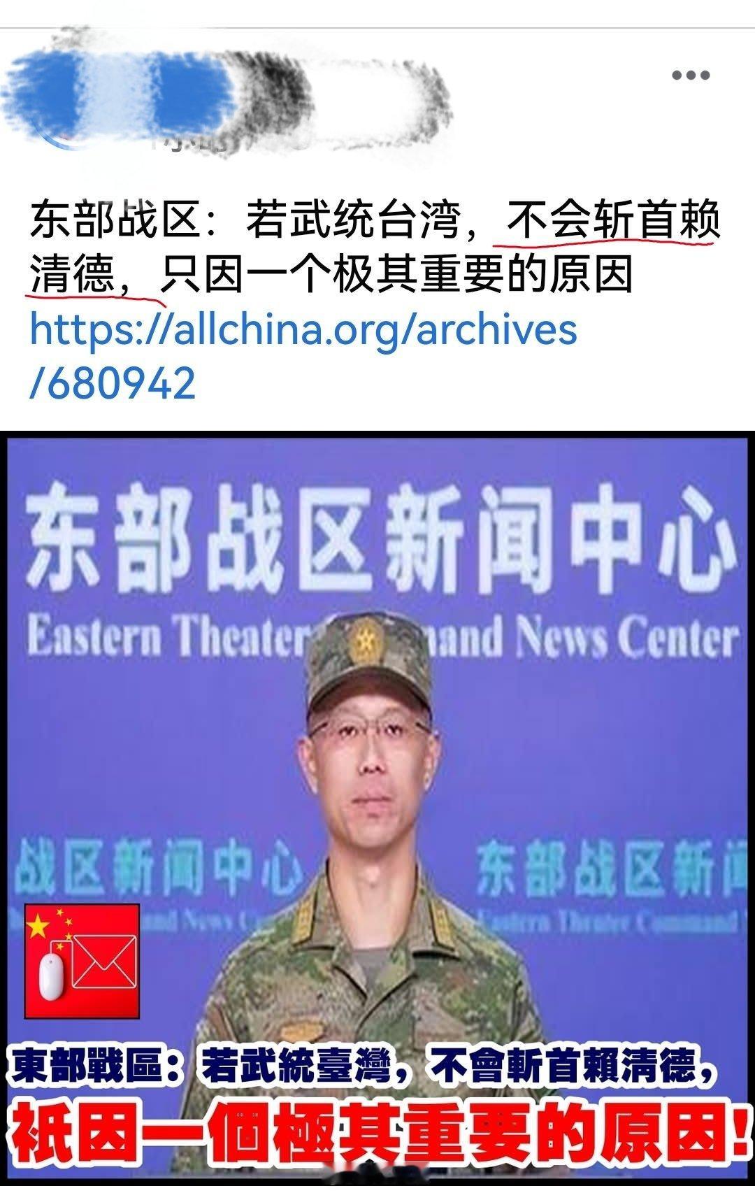 会不会是这样？知道不会斩首，所以更加忘乎所以。