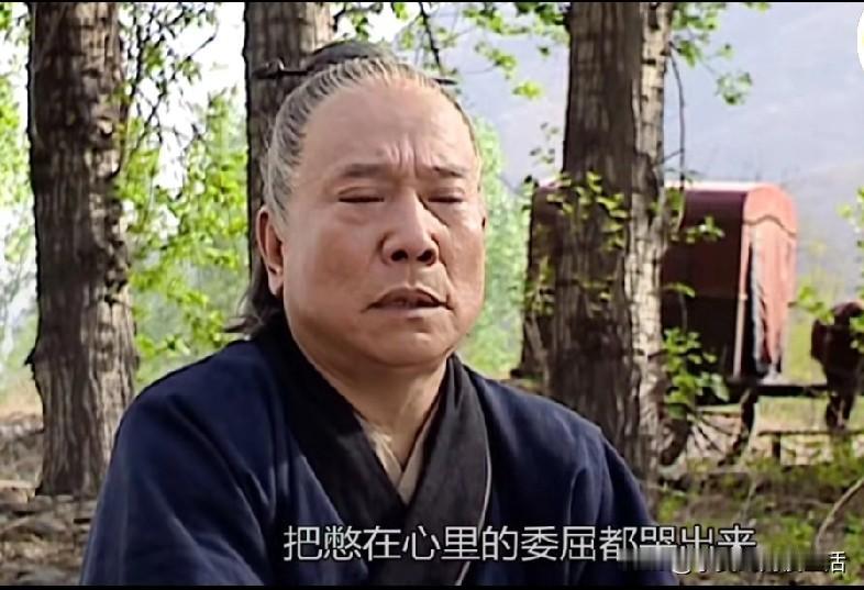 感觉吕方说的这几句话特别适合目前乱七八糟的小银球现状。