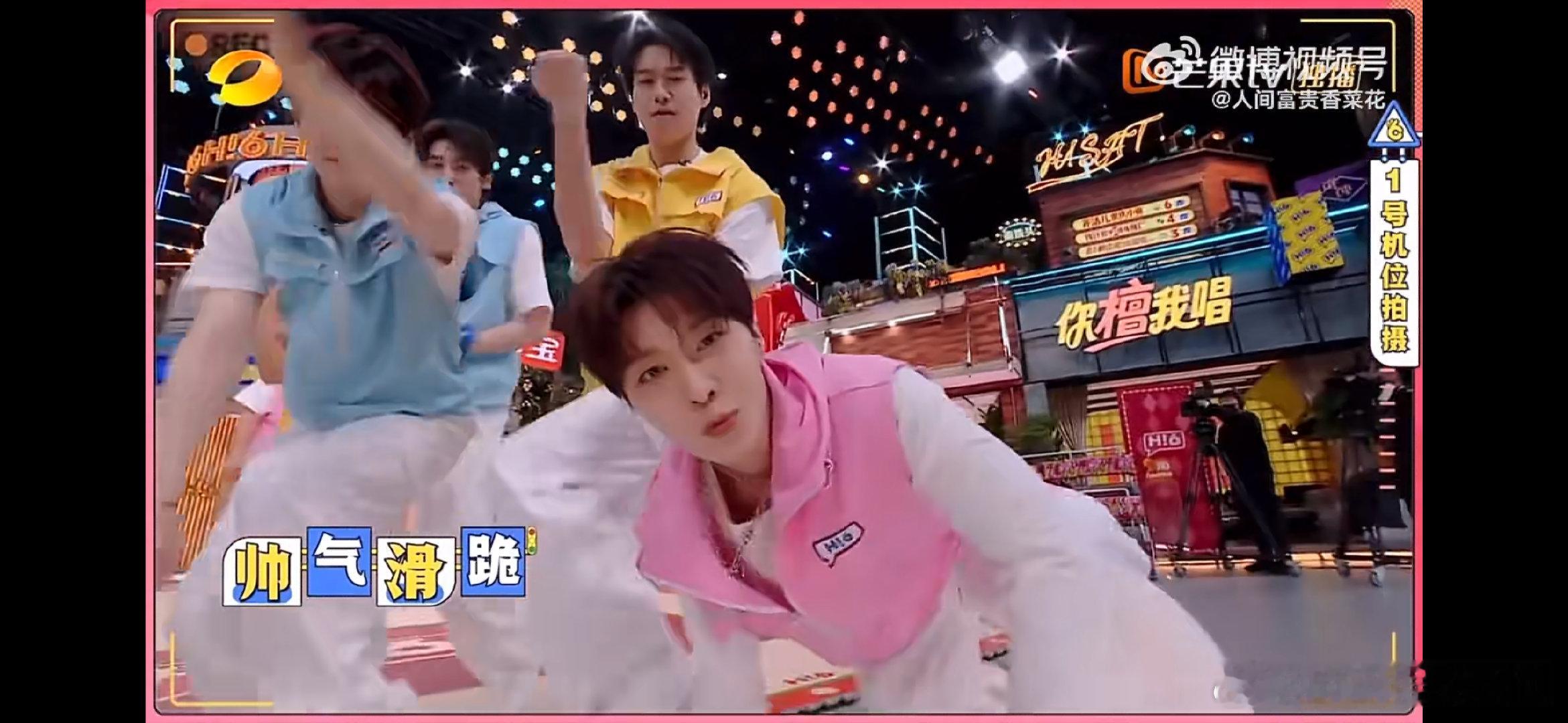 魏大勋范丞丞你俩有点暧昧了魏大勋范丞丞别试探了有市场谁懂啊！这俩互动越看越上头，