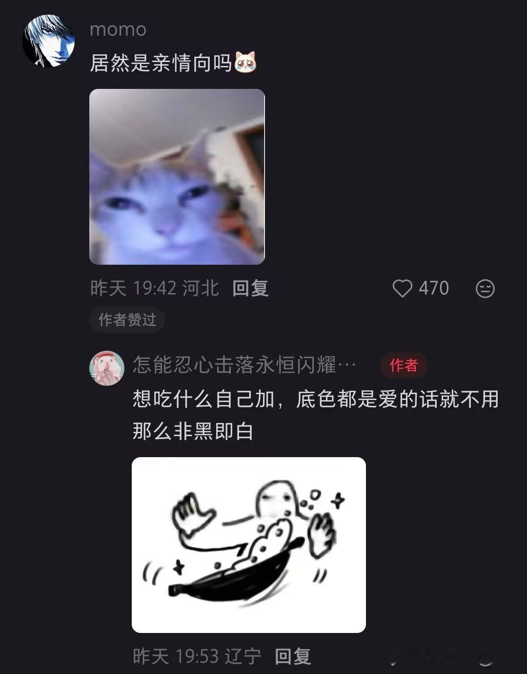 8953我取，好会说 