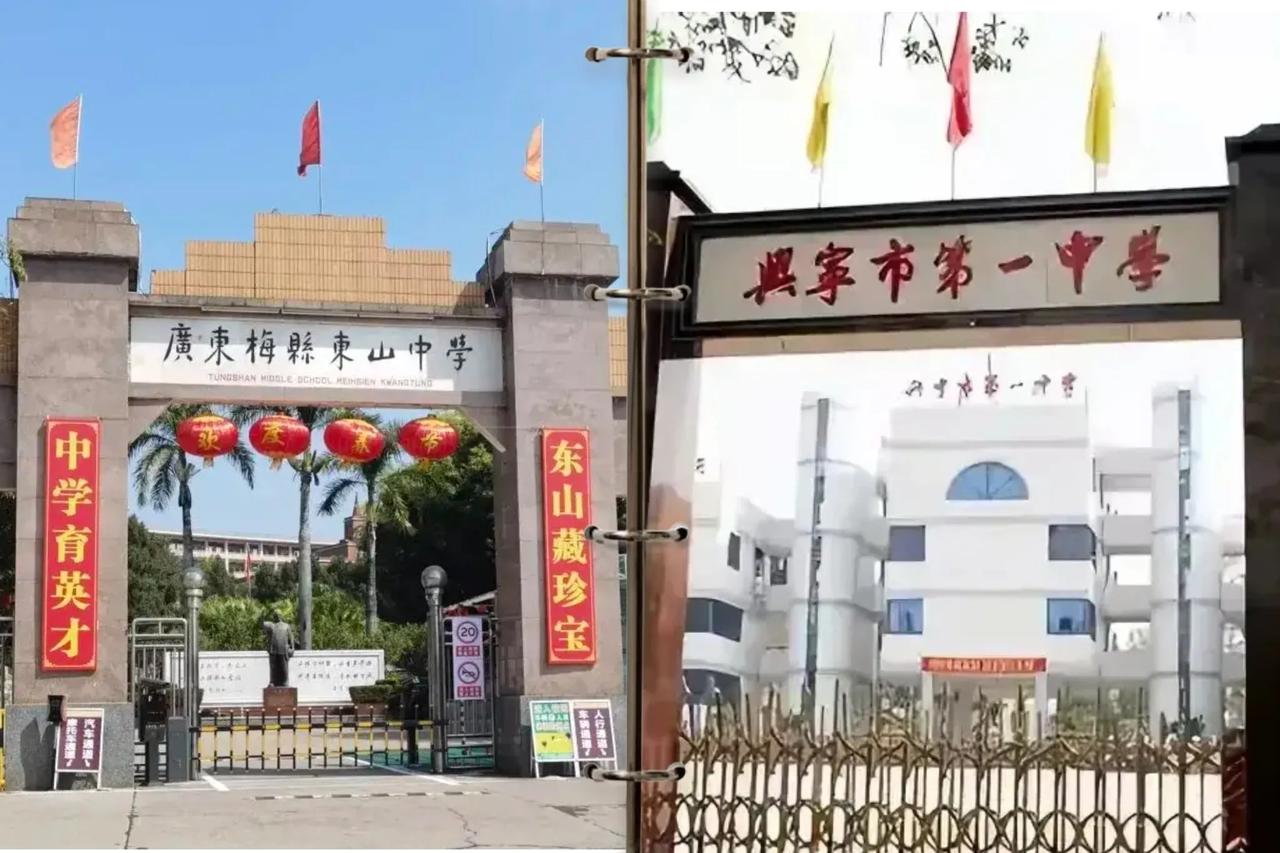 兴宁市中考考生填志愿报东中还是一中好？

每年六月，对于兴宁的初三尖子生和家长来