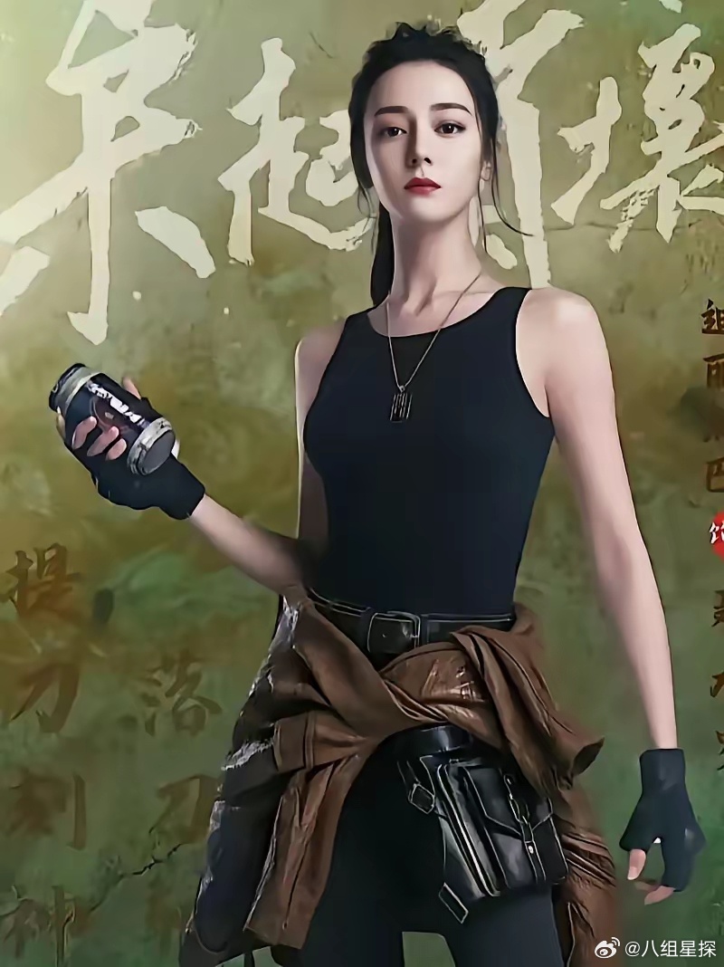 迪丽热巴自从《安乐传》扑街后沉寂了两年，还被网友各种唱衰攻击。不过她主演的《利剑