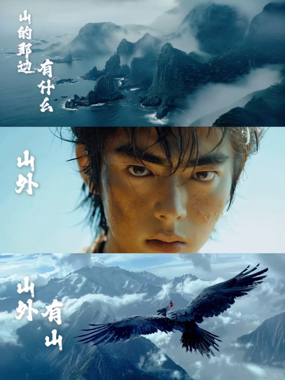 妈耶‼️终于要播了‼️国内首部AI短剧制作‼️