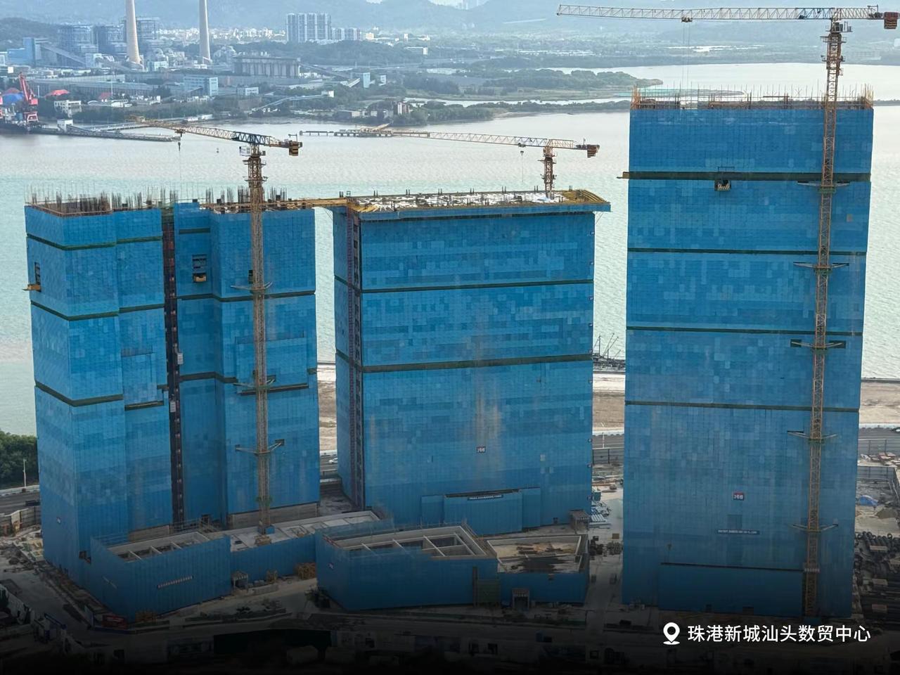 分享一下珠港新城部分项目最新进展图。汕头 珠港新城 数贸中心 纺织大厦