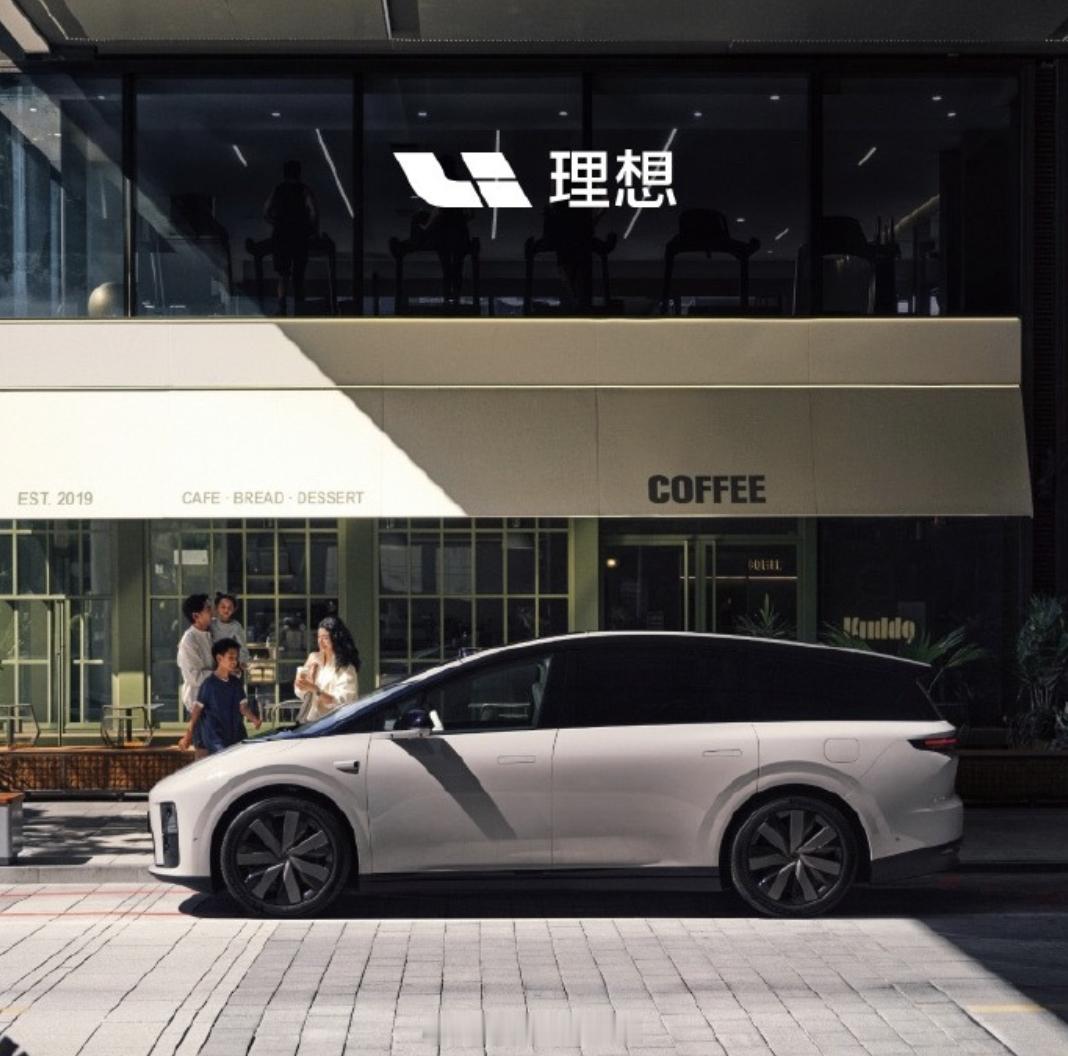 理想i8预售35万元起 理想i8开启预订 之前我对理想i8的想法也是平庸，不就是