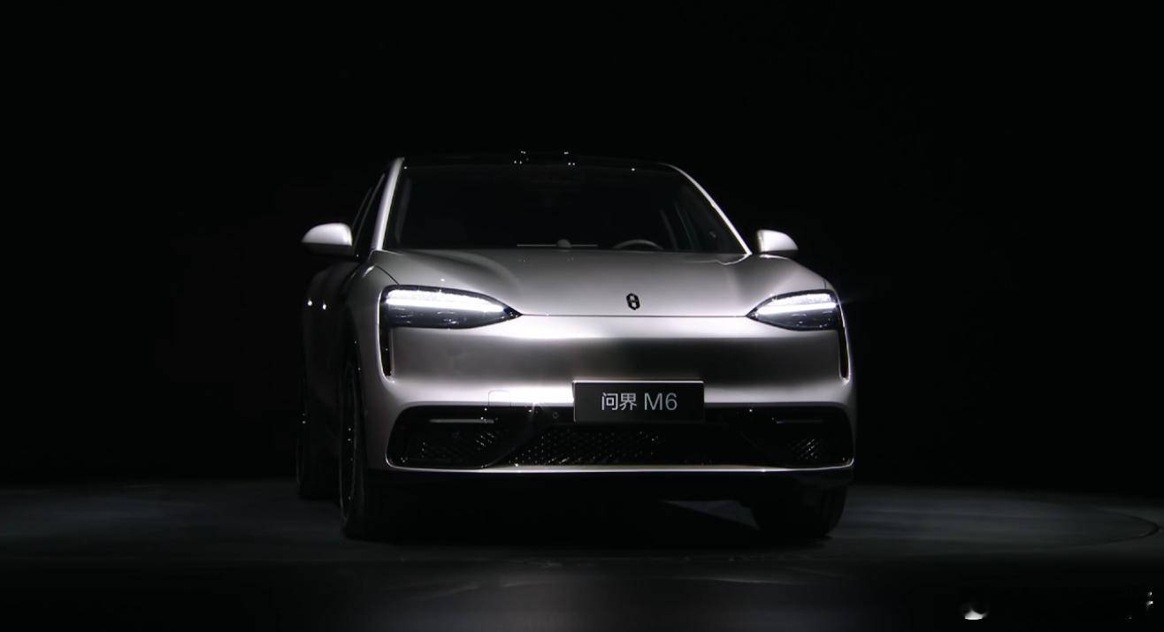 鸿蒙智行春季新品发布会  问界M6，甄选现车五一能用上