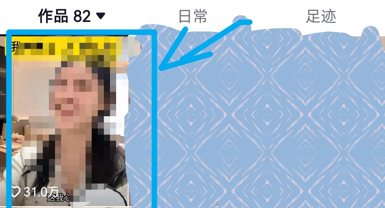下沉送水果，需要500k大量做才有效！💐看图和评论 