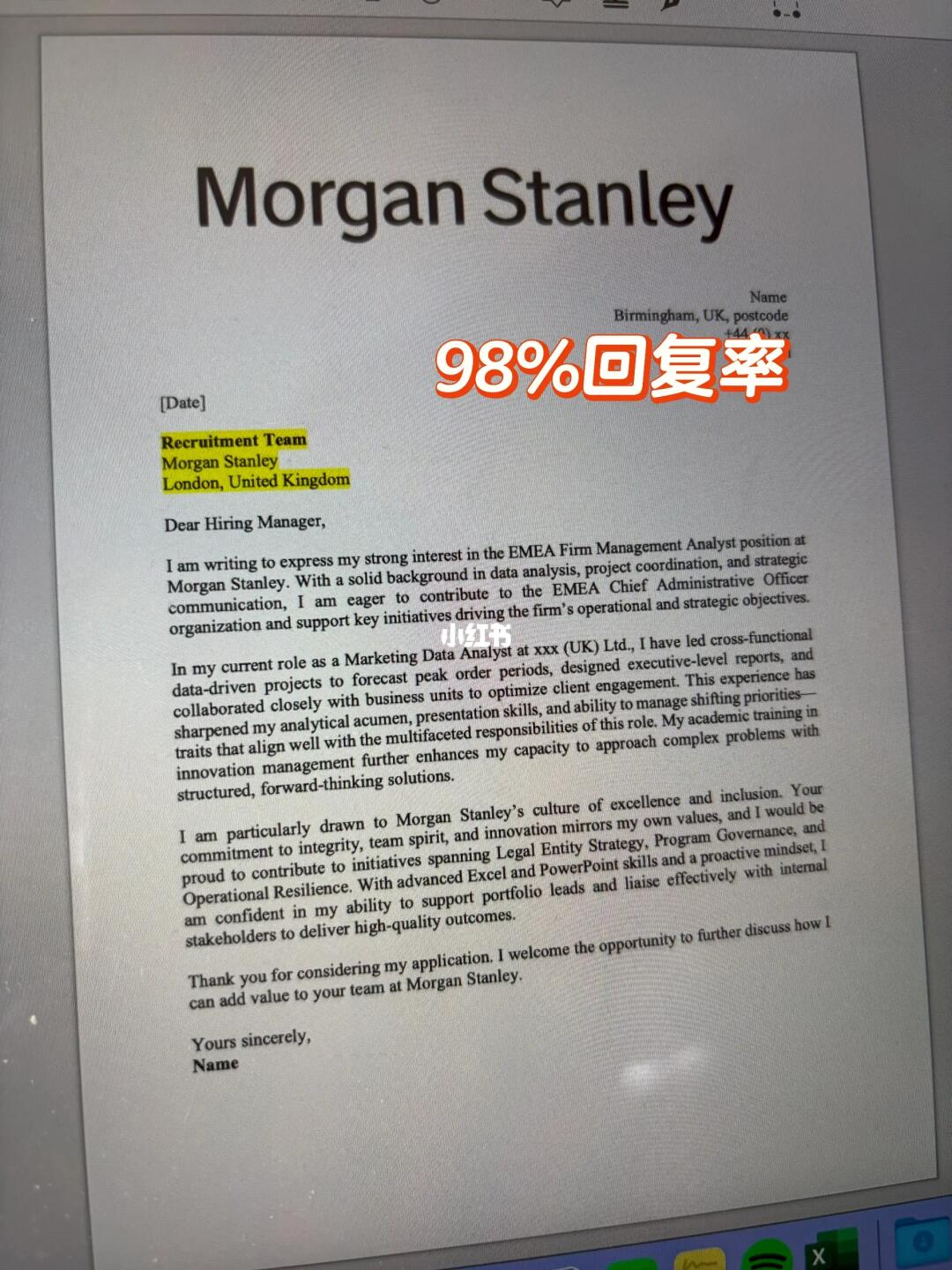 原来这就是🇬🇧MorganStanley喜欢的求职信