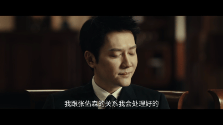 看见出轨男pua小三了原生家庭所带来的伤害真的是一辈子的，所以才给出轨男带来了机
