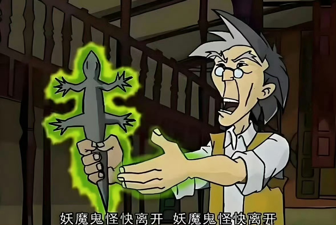 首页来。白天都给我上线支持心肝剧哦‼️ 