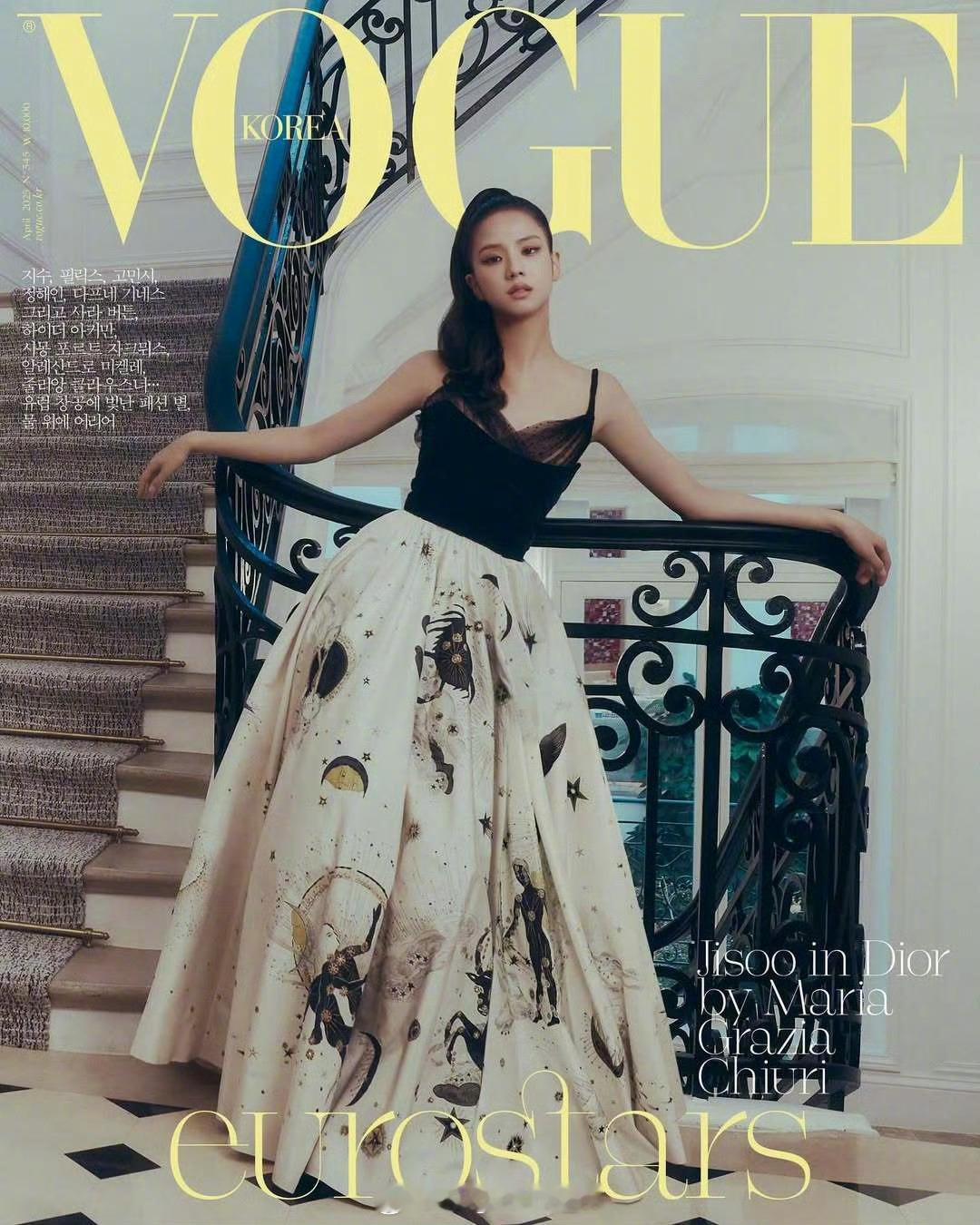 Magazine Jisoo金智秀演绎《VOGUE Korea》四月刊封面大片，