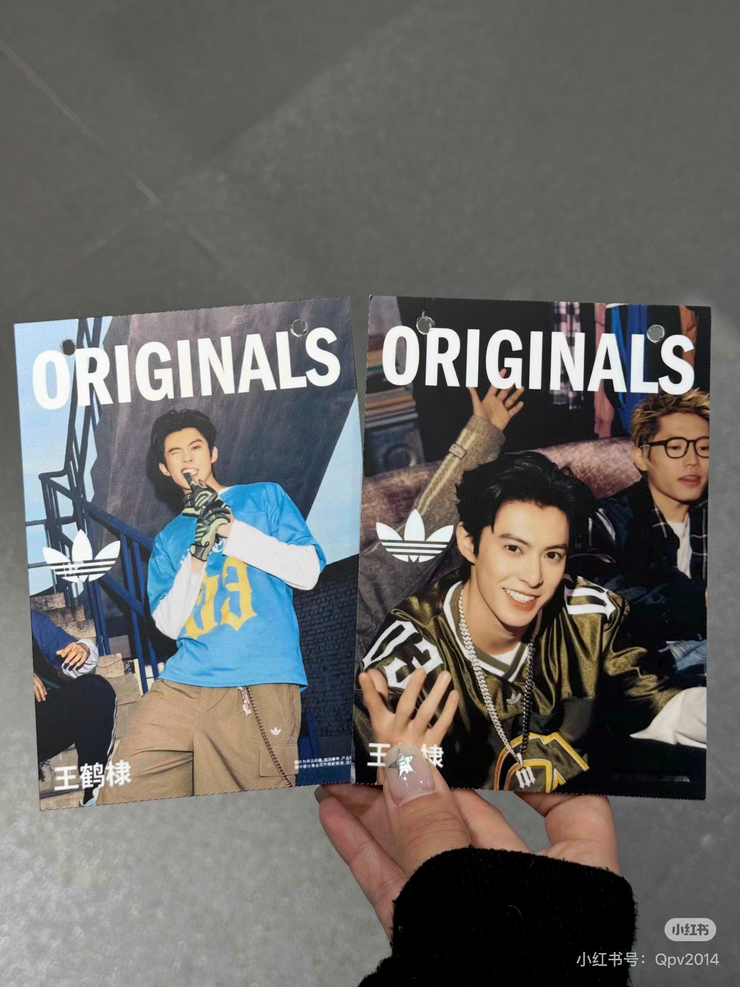 门店工作人员开始秀阿迪达斯品牌全系代言人王鹤棣