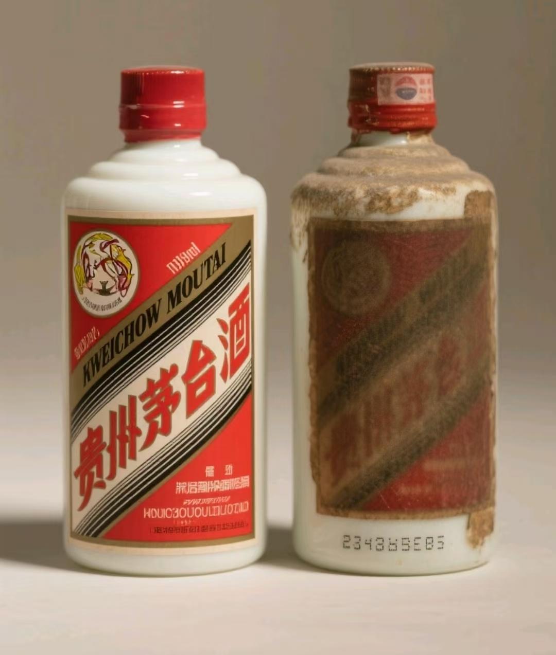 上海一家酒店里，一位先生自带了2瓶价值8000多元的茅台准备晚上请客。因为客人还