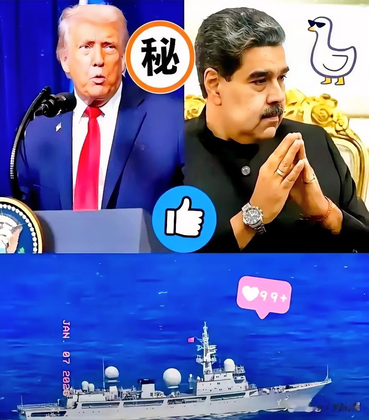 俄罗斯这次在联合国，算是把那一层遮羞布给彻底扯下来了。

当面质问美国：“谁封你