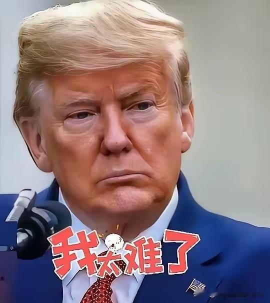快讯！
美国参议院宣布
​10月23日，美国参议院于当地时间10月22日第12次