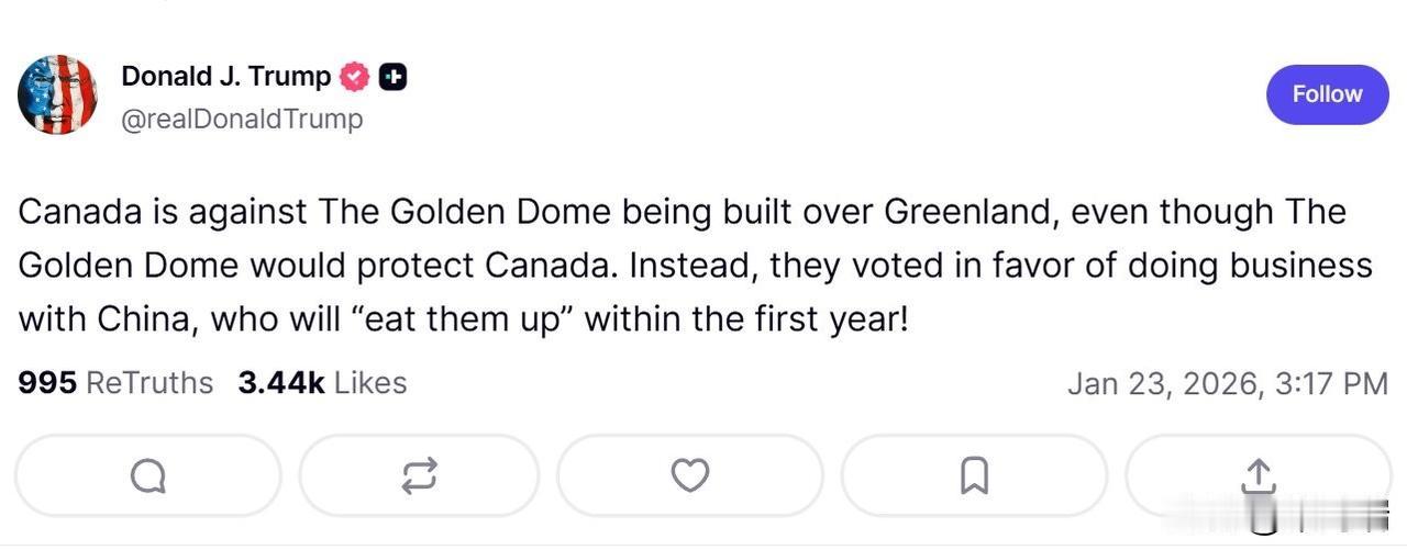 特朗普：加拿大反对在格陵兰岛上建造金色穹顶，尽管金色穹顶可以保护加拿大。相反，他