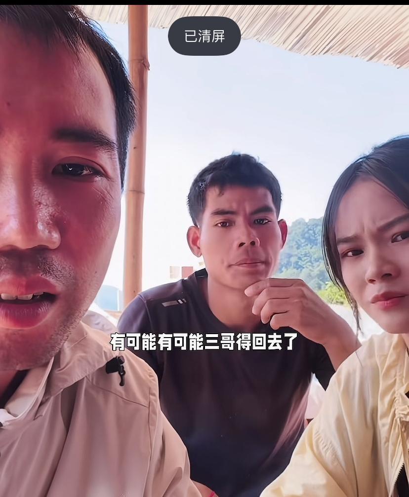 小陈那个账号赚得盆满钵满，可镜头前出镜的几个哥哥，家里日子快撑不住了。昨天小唐直