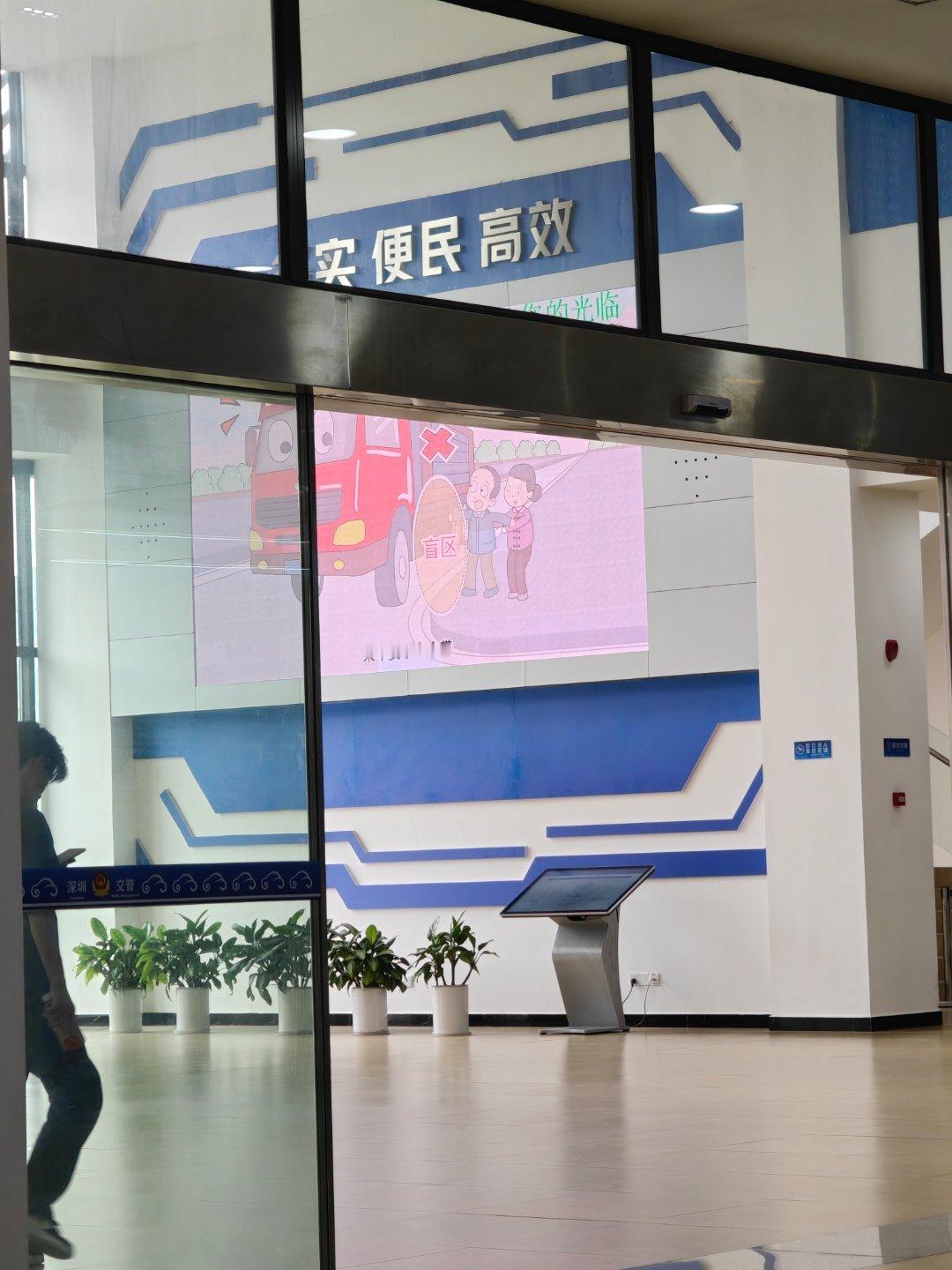 终于来考摩托车证了科一裸考一次过！so easy ～ 