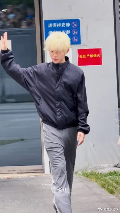 李昊你好星期六上班路透李昊你好星期六上班路透李昊hi6上班路透