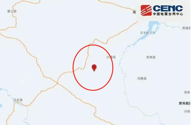刚刚青海兴海县连发两次地震，兰州、西宁都有明显震感！

根据中国地震台网正式测定