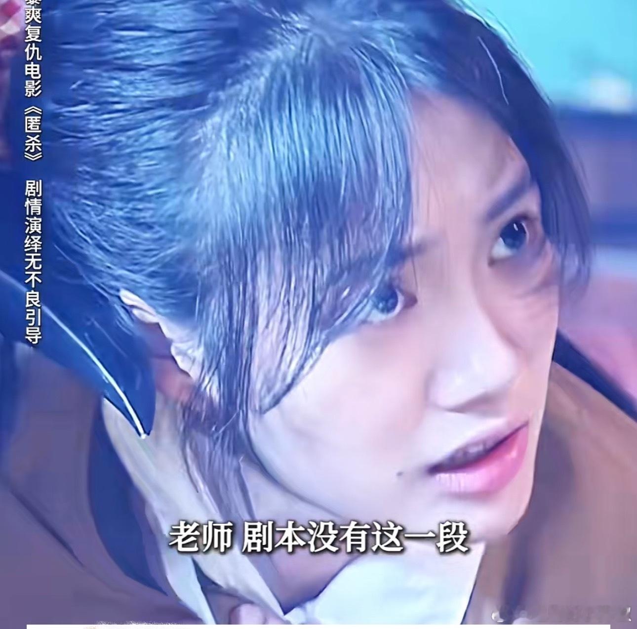 匿杀女性不是花瓶而是刀刃匿杀剧情好有深意，说说本片的意像，乌鸦作为贯穿始终的线索