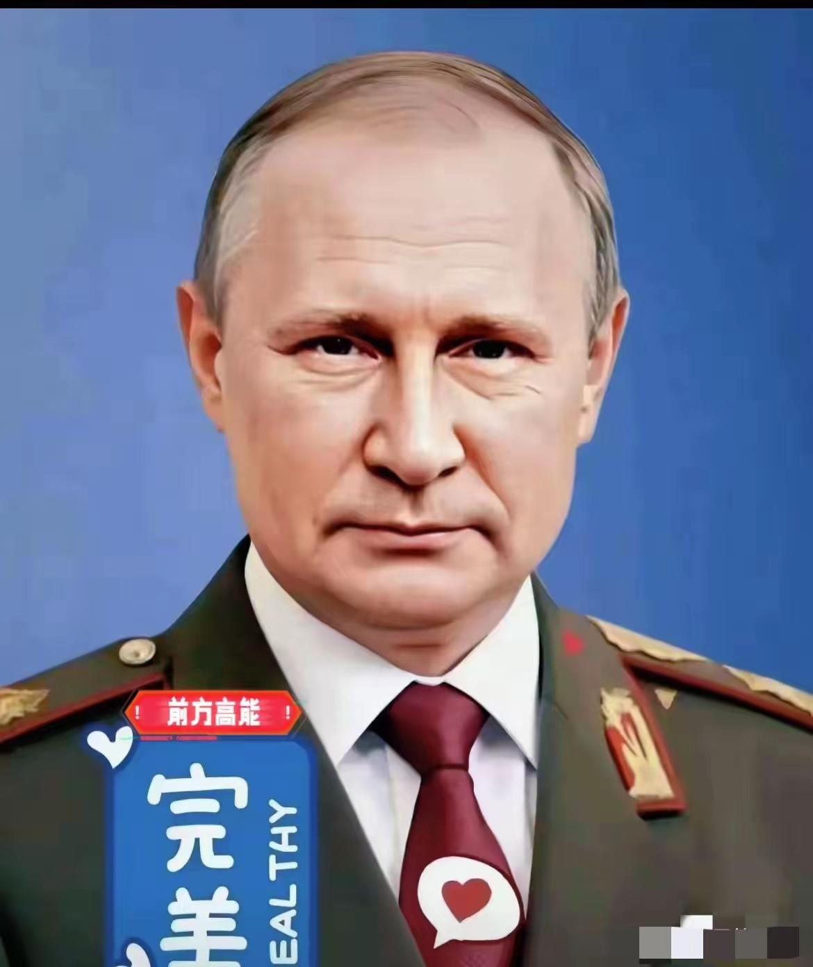 俄罗斯央行将欧洲清算银行告上莫斯科仲裁法院，反击欧盟冻结俄罗斯3000亿美元资产