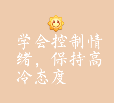 武汉通报天桥打人事件起因是因为摆摊起了口角，随后两边都动手了，最后一个受伤一个刑